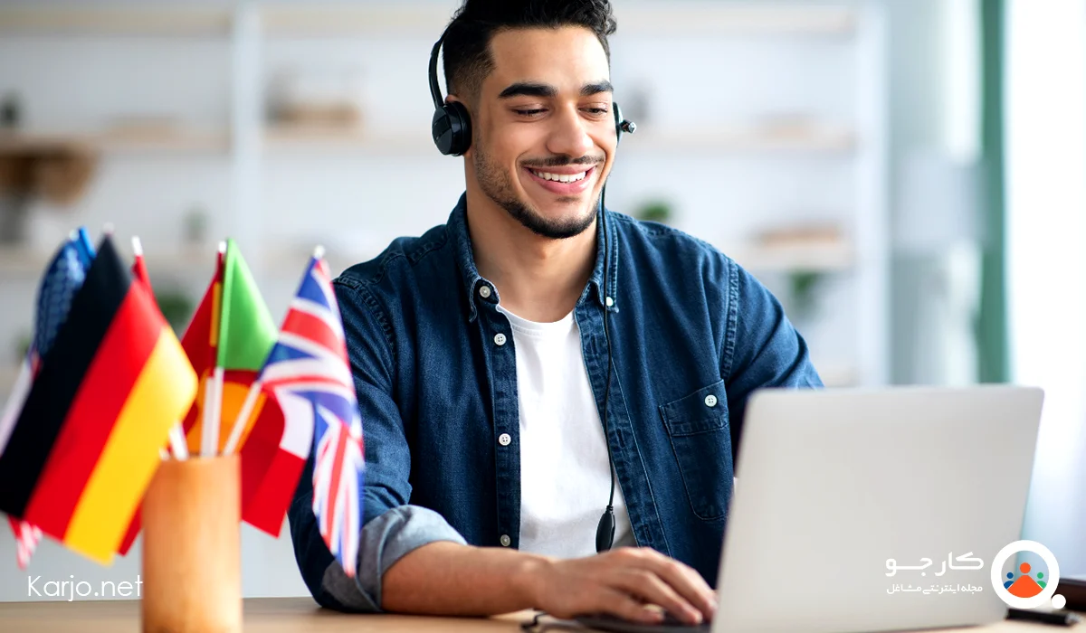 تحصیلات مورد نیاز برای مترجم شدن
